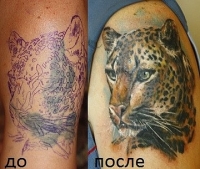 tattoo_41